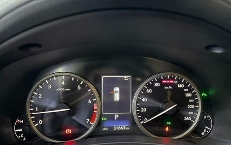 Lexus NX I, 2020 год, 2 650 000 рублей, 11 фотография