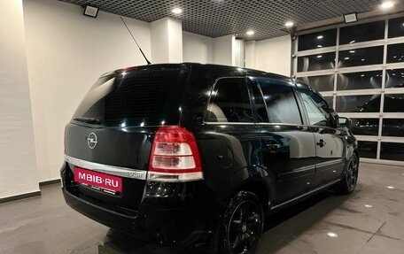 Opel Zafira B, 2009 год, 519 000 рублей, 3 фотография