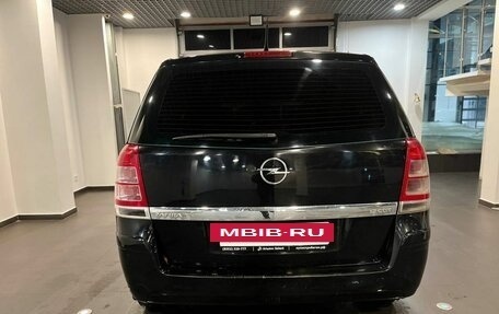 Opel Zafira B, 2009 год, 519 000 рублей, 4 фотография