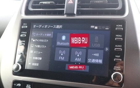 Toyota Prius IV XW50, 2022 год, 1 850 000 рублей, 33 фотография