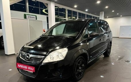 Opel Zafira B, 2009 год, 519 000 рублей, 7 фотография