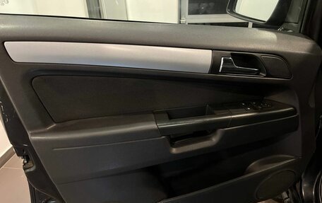 Opel Zafira B, 2009 год, 519 000 рублей, 20 фотография