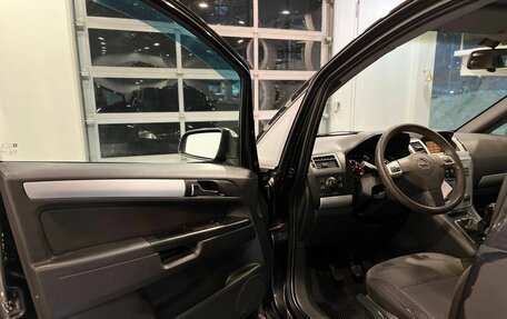 Opel Zafira B, 2009 год, 519 000 рублей, 19 фотография