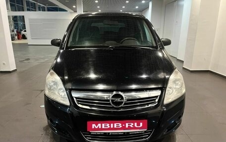 Opel Zafira B, 2009 год, 519 000 рублей, 8 фотография