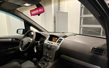 Opel Zafira B, 2009 год, 519 000 рублей, 12 фотография