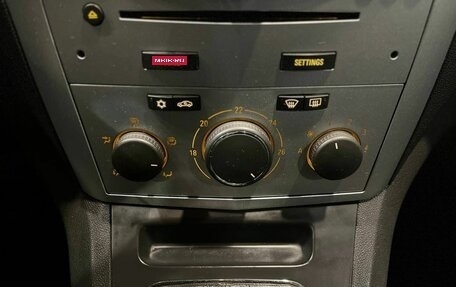 Opel Zafira B, 2009 год, 519 000 рублей, 15 фотография