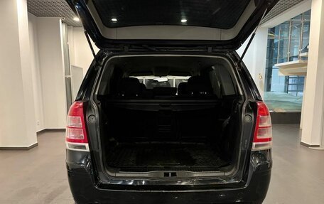 Opel Zafira B, 2009 год, 519 000 рублей, 31 фотография