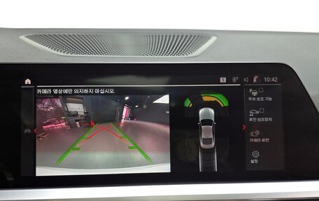 BMW 4 серия, 2023 год, 5 100 007 рублей, 12 фотография