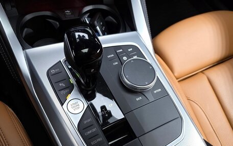 BMW 4 серия, 2023 год, 5 100 007 рублей, 14 фотография