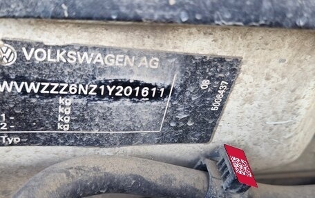 Volkswagen Polo III рестайлинг, 2001 год, 390 000 рублей, 23 фотография