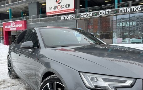 Audi A4, 2019 год, 2 400 000 рублей, 7 фотография