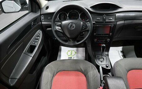 DongFeng H30 Cross, 2014 год, 595 000 рублей, 11 фотография