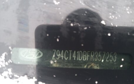 Hyundai Solaris II рестайлинг, 2014 год, 665 500 рублей, 7 фотография