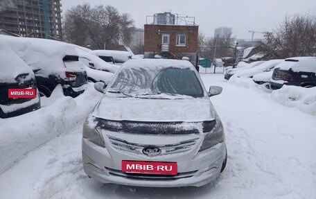 Hyundai Solaris II рестайлинг, 2014 год, 665 500 рублей, 2 фотография