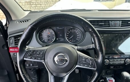 Nissan Qashqai, 2021 год, 1 890 000 рублей, 6 фотография