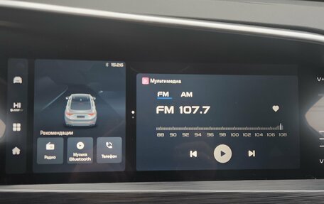 Geely Tugella FY11, 2023 год, 3 450 000 рублей, 11 фотография