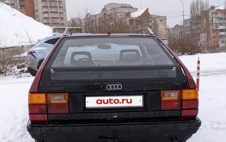 Audi 100, 1985 год, 210 000 рублей, 5 фотография