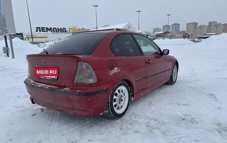 BMW 3 серия, 2002 год, 300 000 рублей, 3 фотография