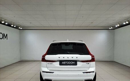 Volvo XC60 II, 2021 год, 4 590 000 рублей, 6 фотография