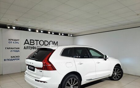 Volvo XC60 II, 2021 год, 4 590 000 рублей, 5 фотография