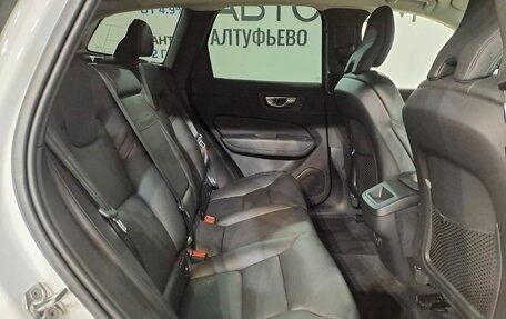 Volvo XC60 II, 2021 год, 4 590 000 рублей, 19 фотография