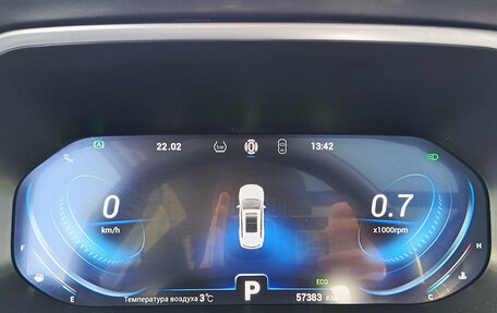 Chery Tiggo 8 Pro, 2022 год, 2 150 000 рублей, 16 фотография