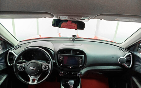 KIA Soul III, 2020 год, 2 090 000 рублей, 17 фотография