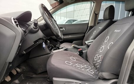 Nissan Qashqai, 2010 год, 705 882 рублей, 10 фотография