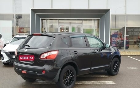 Nissan Qashqai, 2010 год, 705 882 рублей, 5 фотография