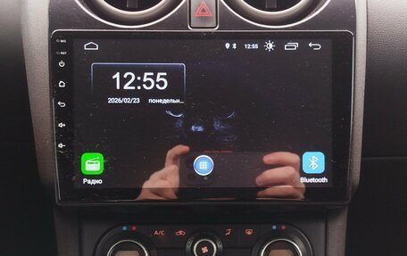 Nissan Qashqai, 2010 год, 705 882 рублей, 14 фотография