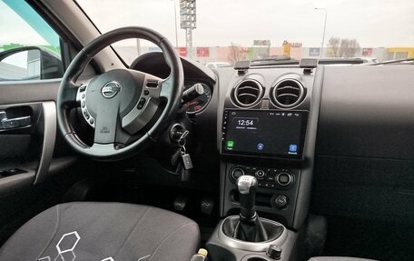Nissan Qashqai, 2010 год, 705 882 рублей, 12 фотография
