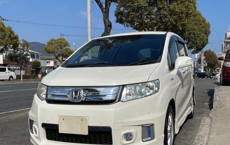 Honda Freed I, 2016 год, 927 000 рублей, 2 фотография