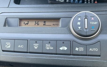 Honda Freed I, 2016 год, 927 000 рублей, 17 фотография