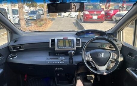 Honda Freed I, 2016 год, 927 000 рублей, 11 фотография