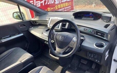 Honda Freed I, 2016 год, 927 000 рублей, 12 фотография