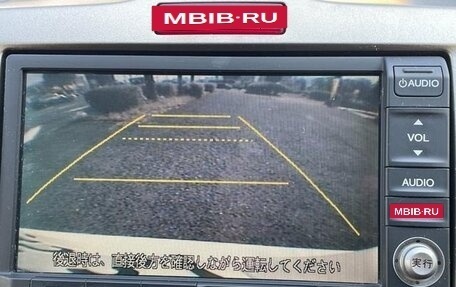 Honda Freed I, 2016 год, 927 000 рублей, 15 фотография