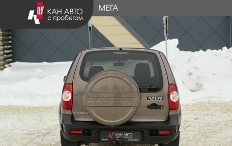 Chevrolet Niva I рестайлинг, 2014 год, 580 000 рублей, 4 фотография