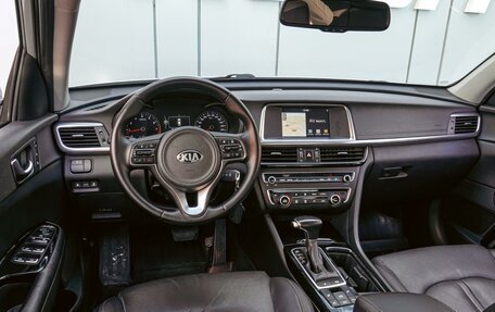 KIA Optima IV, 2018 год, 1 768 000 рублей, 6 фотография