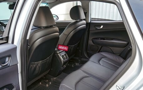 KIA Optima IV, 2018 год, 1 768 000 рублей, 11 фотография