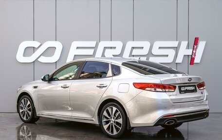 KIA Optima IV, 2018 год, 1 768 000 рублей, 2 фотография