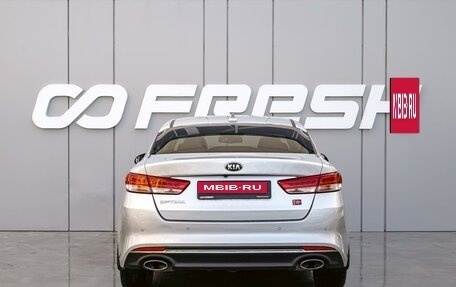 KIA Optima IV, 2018 год, 1 768 000 рублей, 4 фотография