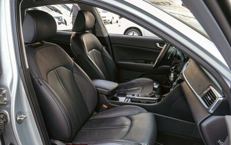 KIA Optima IV, 2018 год, 1 768 000 рублей, 8 фотография