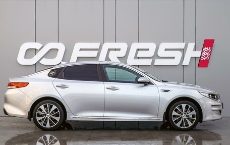 KIA Optima IV, 2018 год, 1 768 000 рублей, 5 фотография