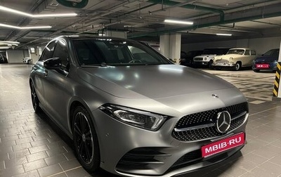 Mercedes-Benz A-Класс, 2019 год, 4 350 000 рублей, 1 фотография