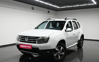 Renault Duster I рестайлинг, 2013 год, 975 000 рублей, 1 фотография