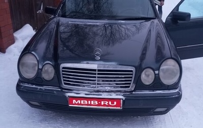 Mercedes-Benz E-Класс, 1998 год, 250 000 рублей, 1 фотография