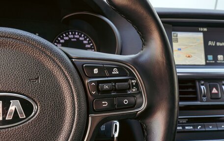 KIA Optima IV, 2018 год, 1 768 000 рублей, 17 фотография