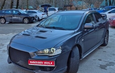 Mitsubishi Lancer IX, 2008 год, 880 000 рублей, 1 фотография