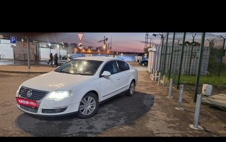 Volkswagen Passat B6, 2009 год, 600 000 рублей, 1 фотография