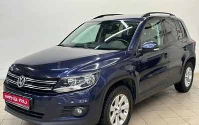 Volkswagen Tiguan I, 2013 год, 1 230 000 рублей, 1 фотография